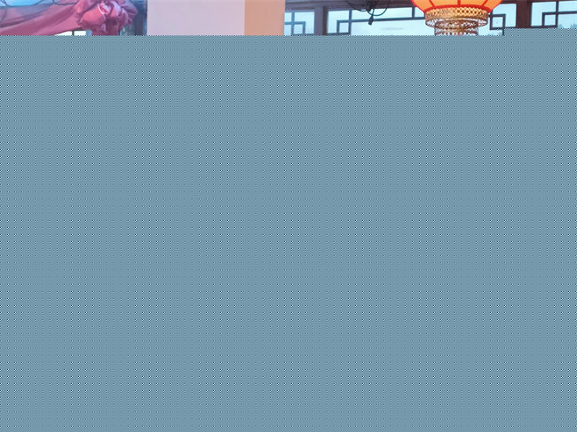 1654658463743597