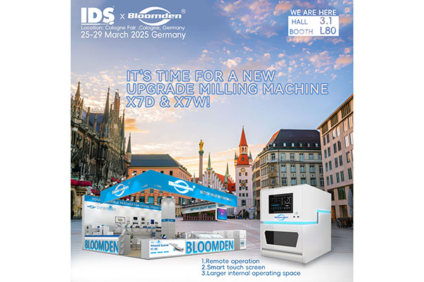 Publikimi i produktit të ri-Frezë Bloomden X7D & X7W