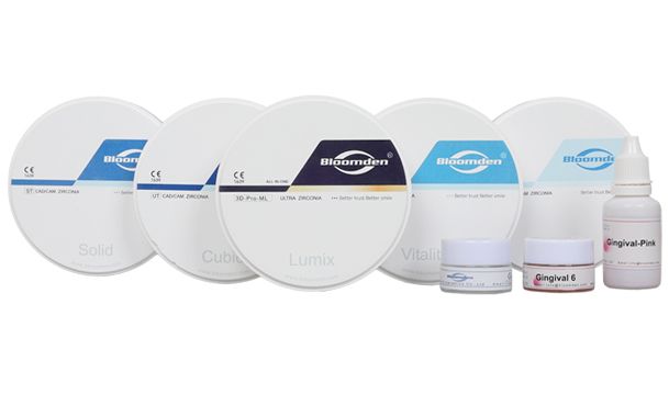 Materials Brochures Downloads