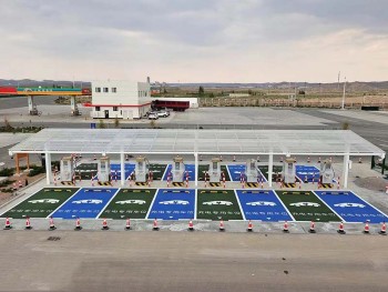 Gansu Province Expressway Service Area New Energy Vehicle Charging Shed