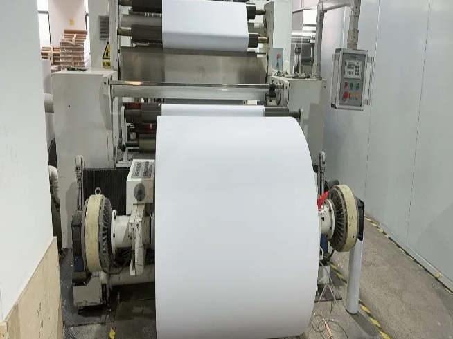 Top 10 self adhesive paper manufacturers in Milan, Italy