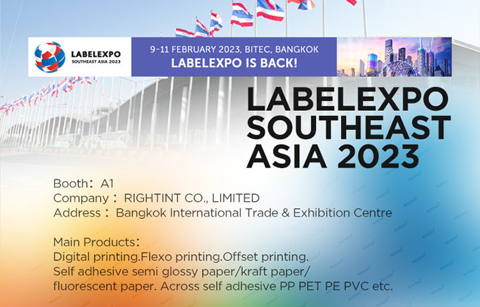 9-11 February 2023, BITEC, Bangkok, RIGHTINT is back to LABELEXPO SOUTHEAST ASIA!