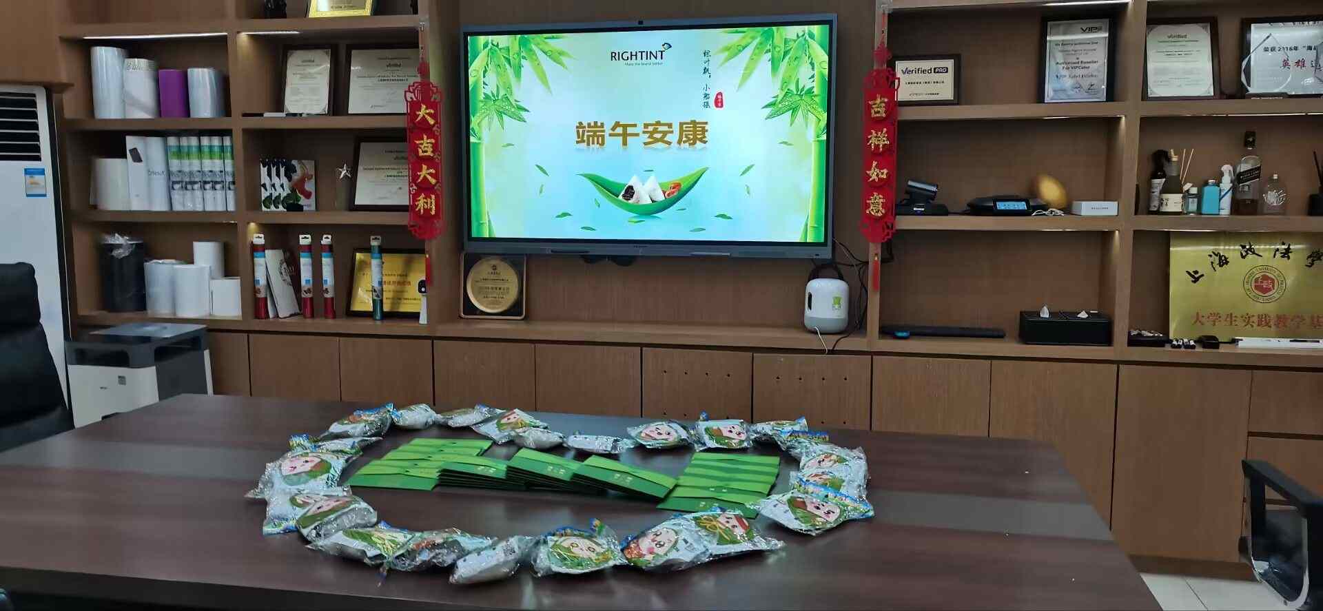 1_副本
