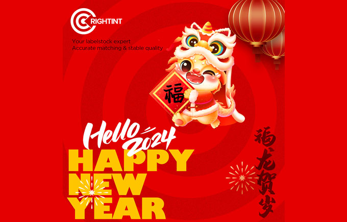 HAPPY NEW YEAR