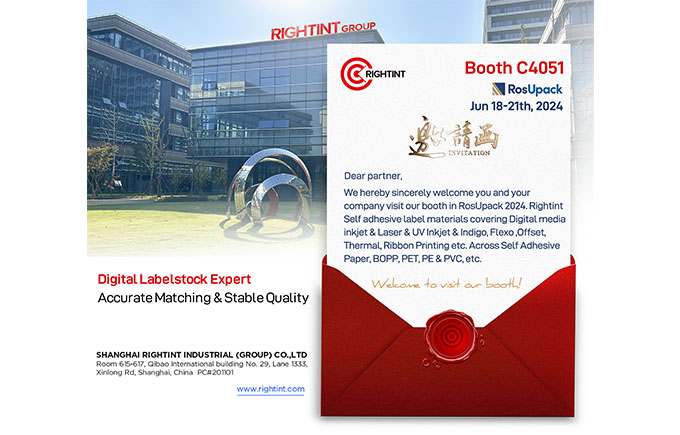 RIGHTINT Group to Attend RosUpack 2024: Showcasing Innovation in Digital Label Solutions