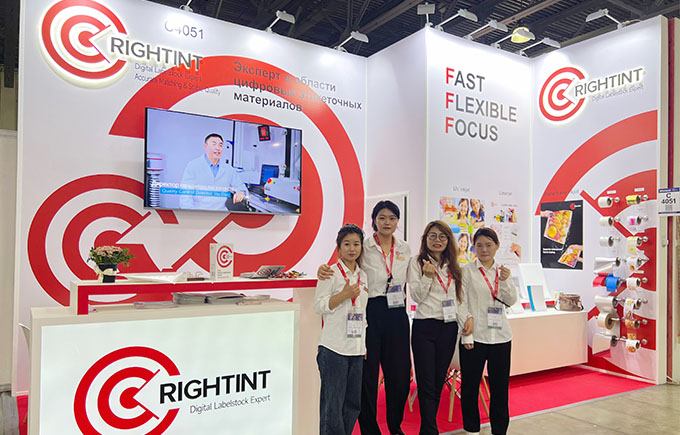 RIGHTINT Successfully Attends ROSUpack 2024, Showcasing Innovations in Digital Label Solutions
