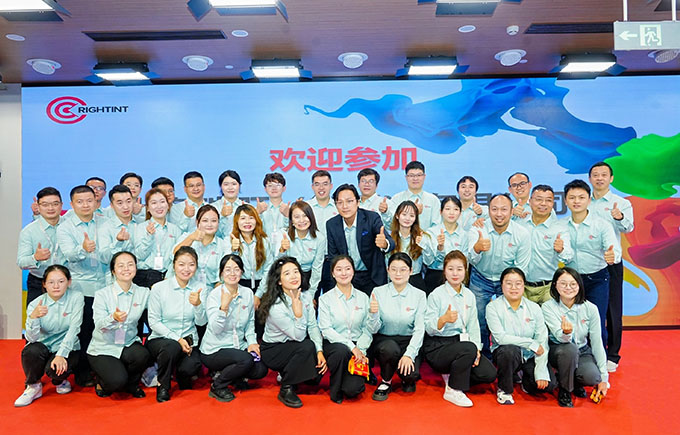 RIGHTINT Relocates to new Headquarters: A New Chapter Unveiled with Founder's Visionary Speech