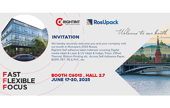 RIGHTINT GROUP to Exhibit at RosUpack 2025 – Join Us at Booth C6013, Hall 2.7