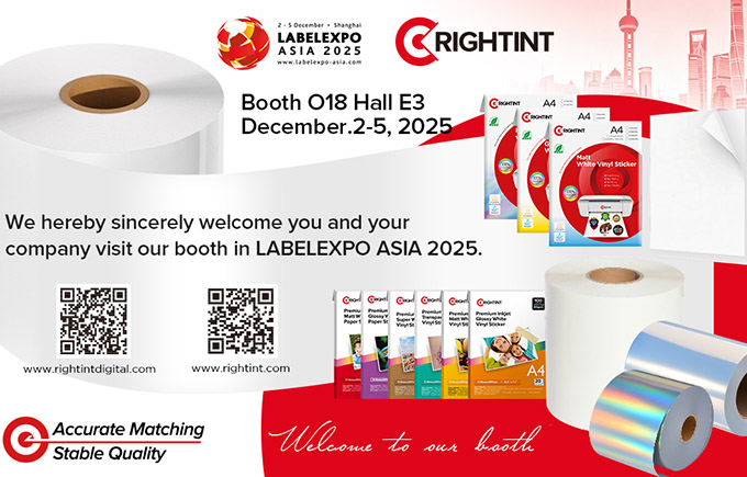 RIGHTINT to Exhibit at LabelExpo Asia 2025 — Booth O18, Hall E3