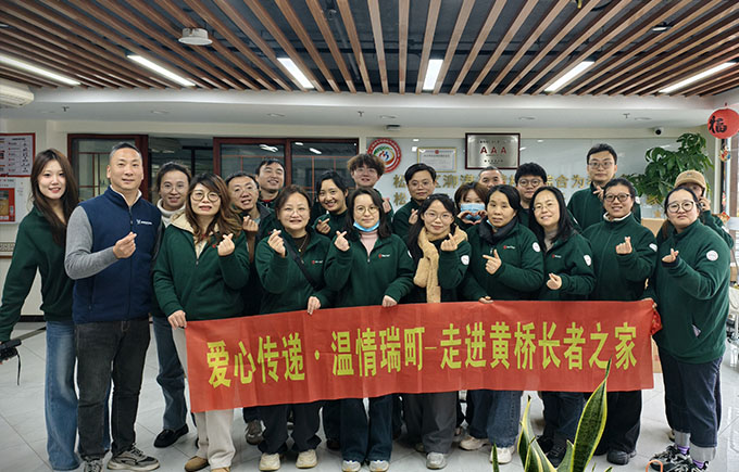 RIGHTINT Visits Huangqiao Senior Care Home on Christmas Eve, Bringing Warmth Through Presence