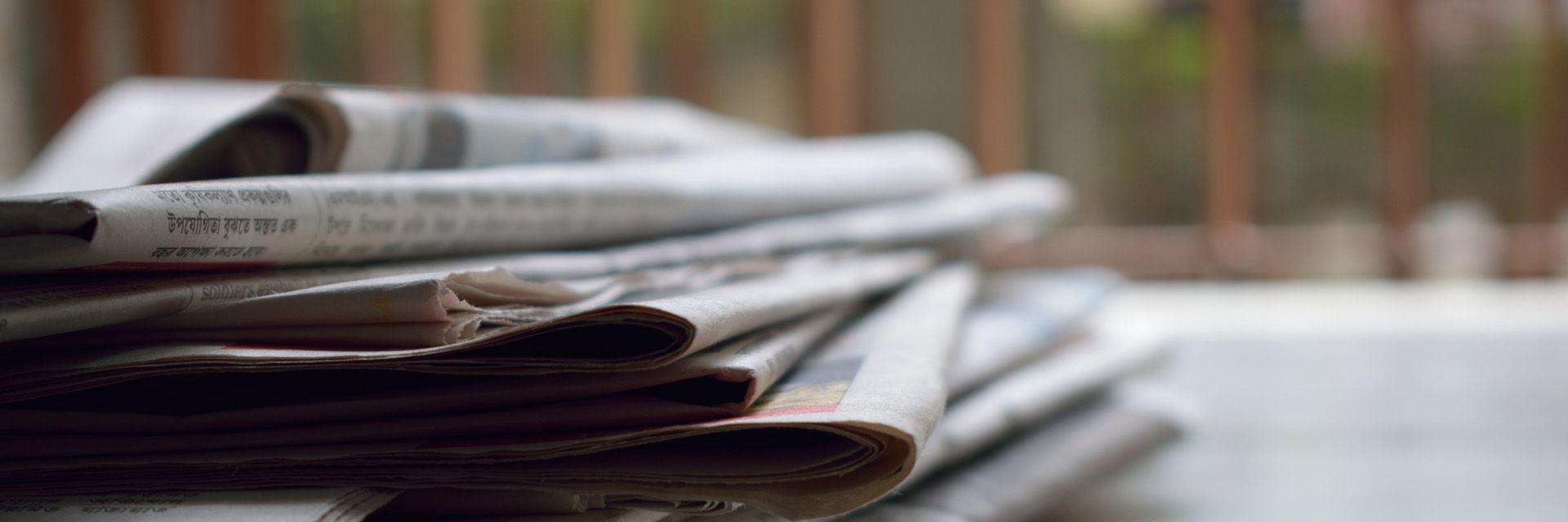 News