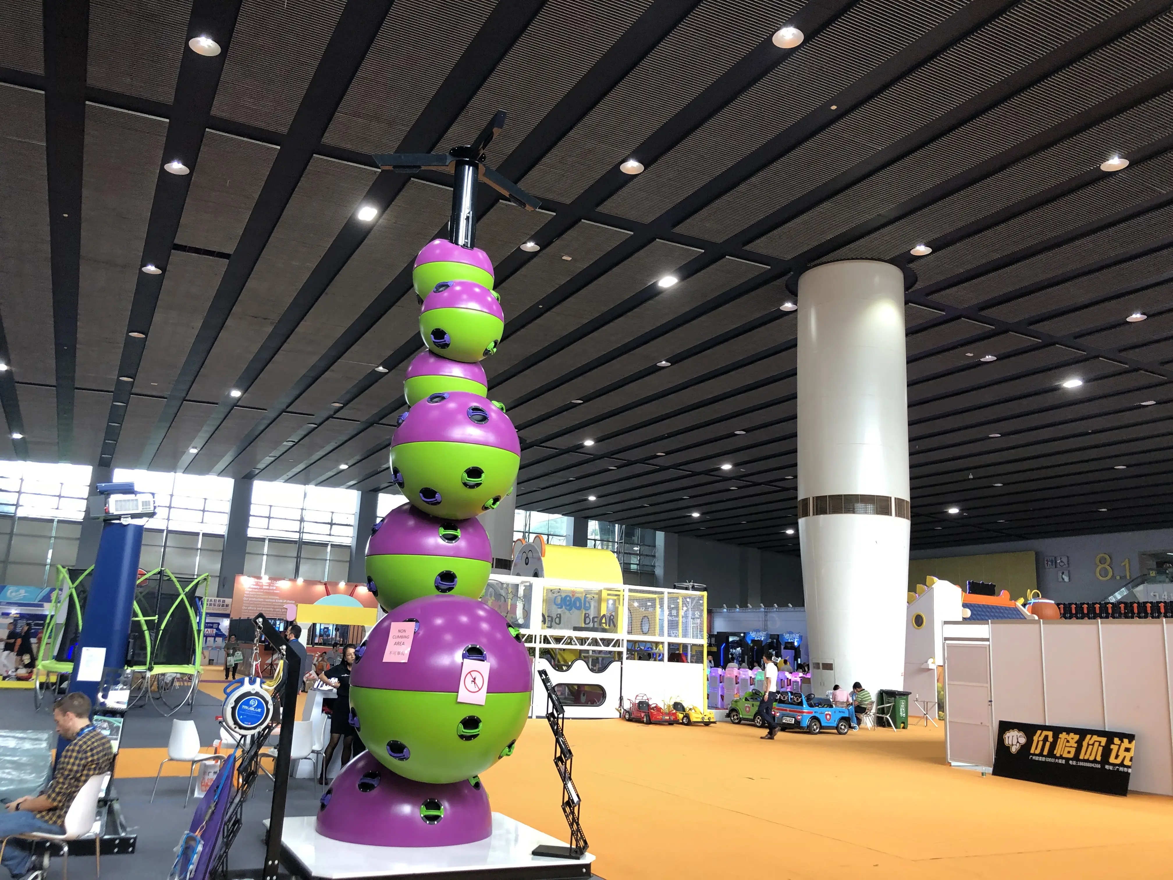 how to boost foot traffic to your indoor childrens play park