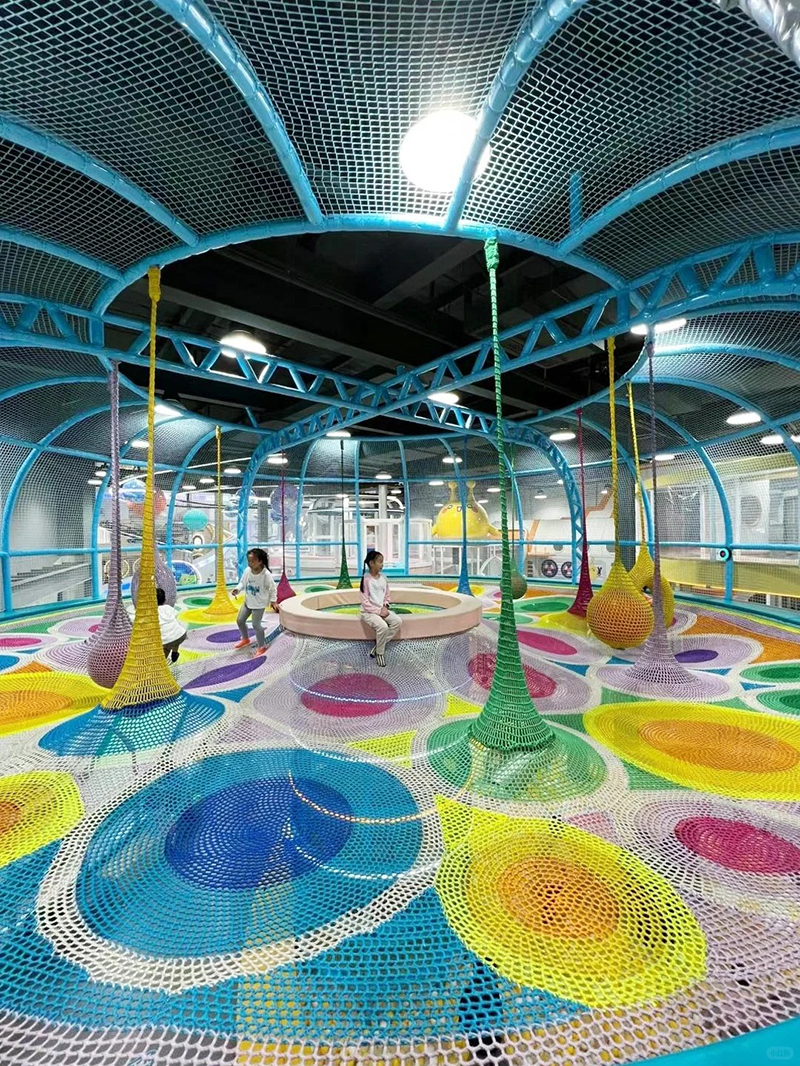 nzira yekutanga bhizinesi re trampoline