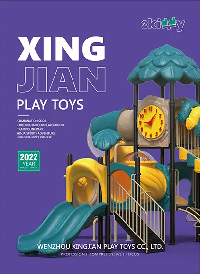 2022Kiddy Indoor-Spielplatzkatalog 2