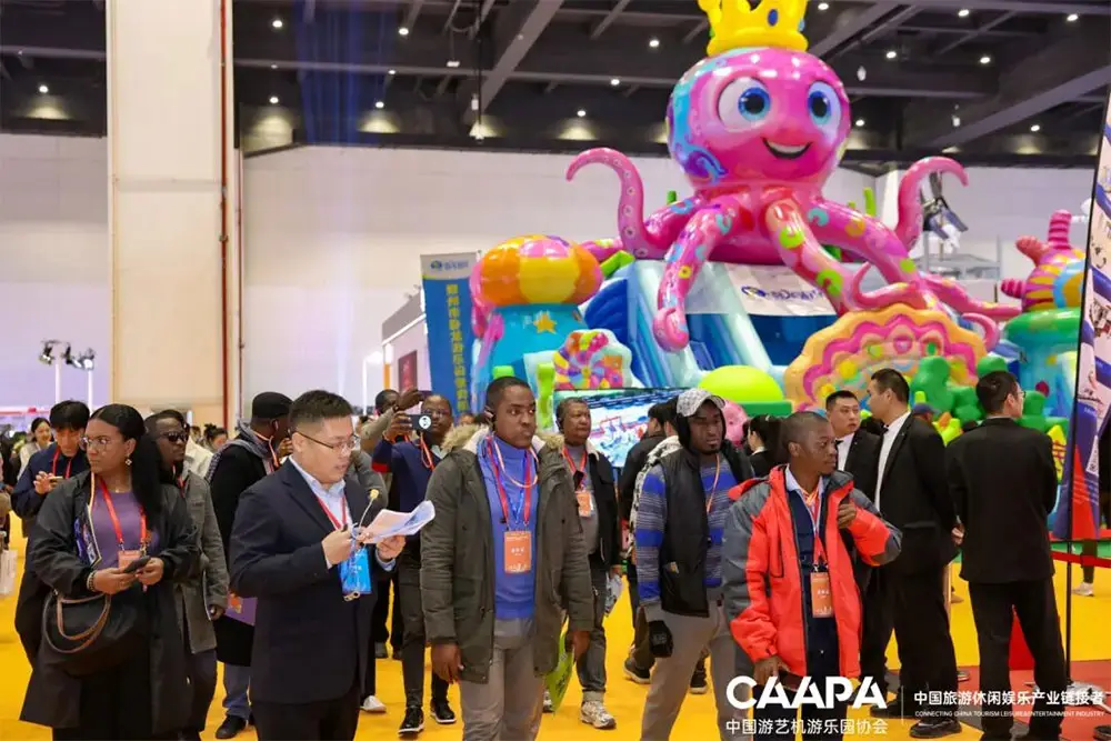 The CAAPA amusement fair exhibition site