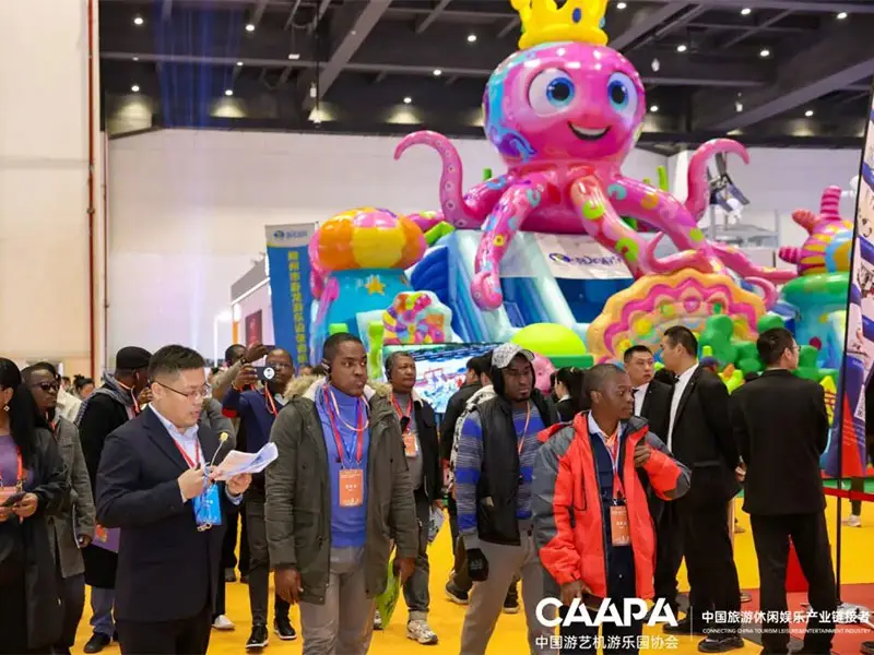 De Zhengzhou Tourism & Leisure Expo 2025 is afgelopen; de volgende editie vindt plaats in maart 2026 in Peking.