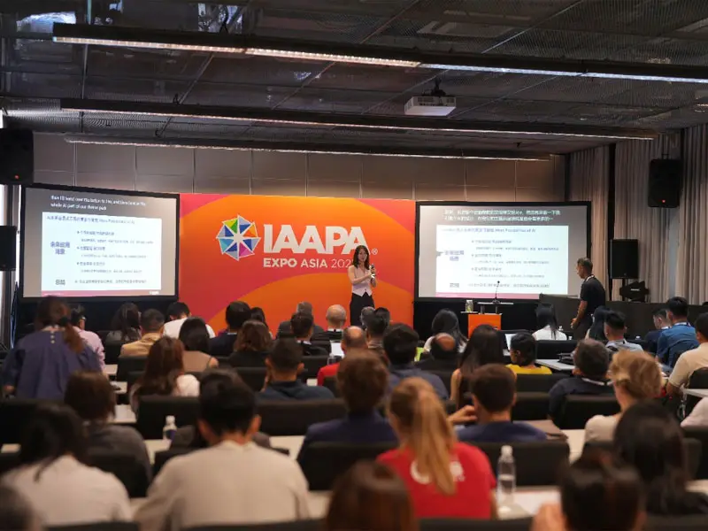 IAAPA 엑스포 아시아 2026은 홍콩에서 개최될 예정입니다.